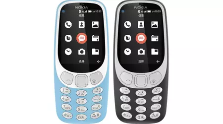 Introduced by Nokia 3310 4G: updated classic mobile phones with 4G and Wi-Fi