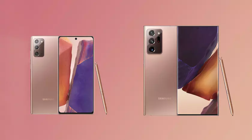 Вслед за Galaxy S21: Galaxy Note 20 и Galaxy Note 20 Ultra начали получать стабильную версию Android 13 (One UI 5.0)