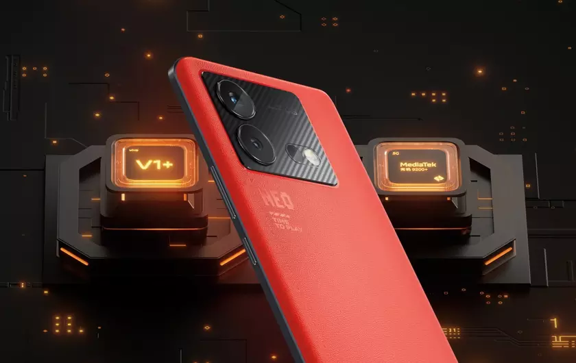 Теперь официально: vivo 23 мая представит смартфоны iQOO Neo 8 и iQOO Neo 8 Pro