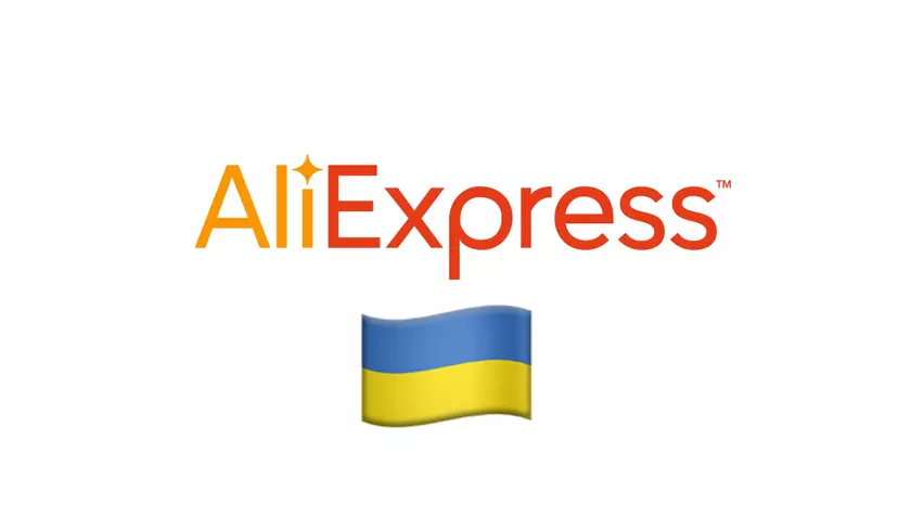 Экономия до $28: промокоды на покупки с AliExpress для читателей Gagadget из Украины