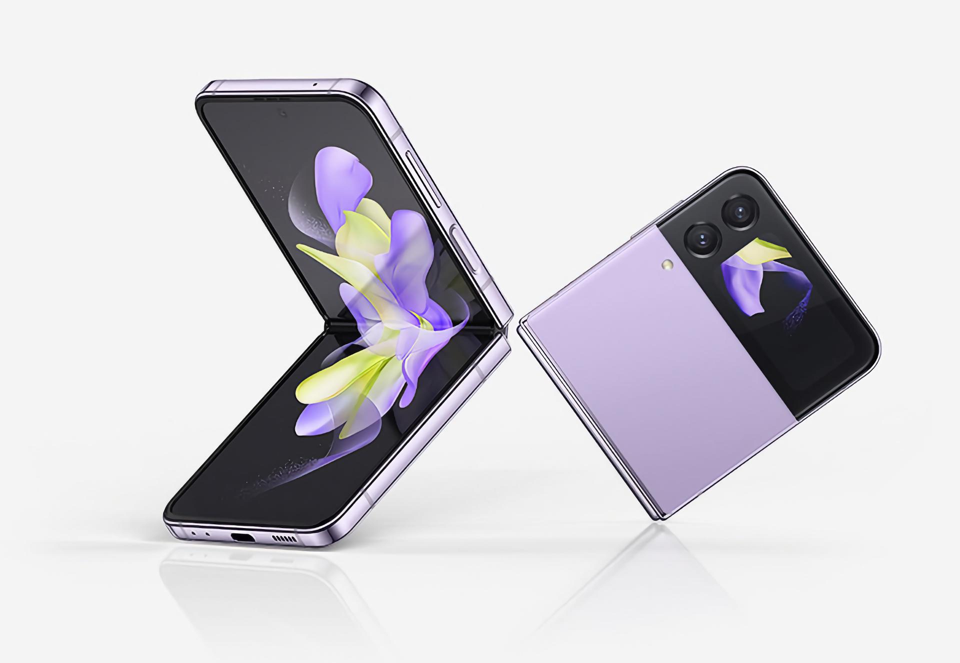 Galaxy z flip4