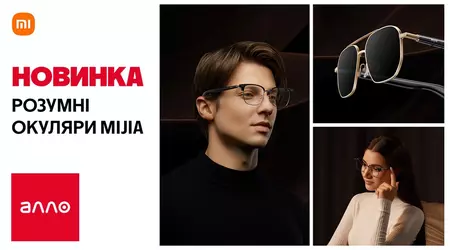 У магазинах Алло з'явилися в продажу розумні аудіоокуляри Mijia Smart Audio Glasses, з якими ви будете добре бачити, добре чути і добре виглядати