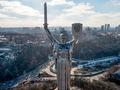 Киев хотят защитить от иранских и российских дронов с помощью купола «Муромец»: помогут канадцы из Dragan Fly и международные доноры