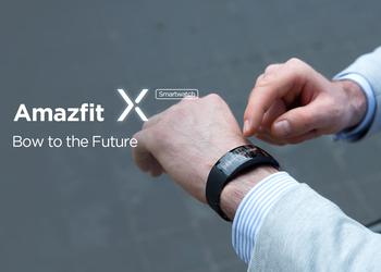 Смарт-часы Amazfit X с изогнутым AMOLED-дисплеем, GPS и защитой от воды появились на Indiegogo c ценником в $149