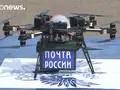post_big/drone-russia-post-fail.jpg