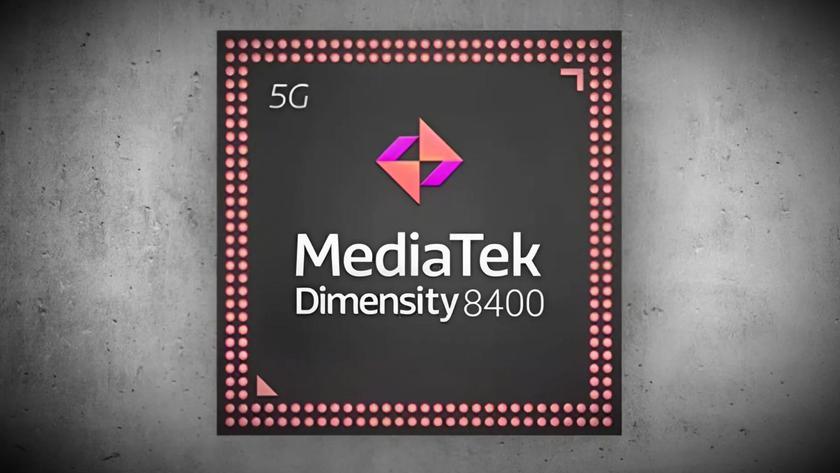 MediaTek Dimensity 8400 получит схожие характеристики с флагманским Dimensity 9400