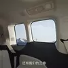 Haval H10 Thumbnail 7