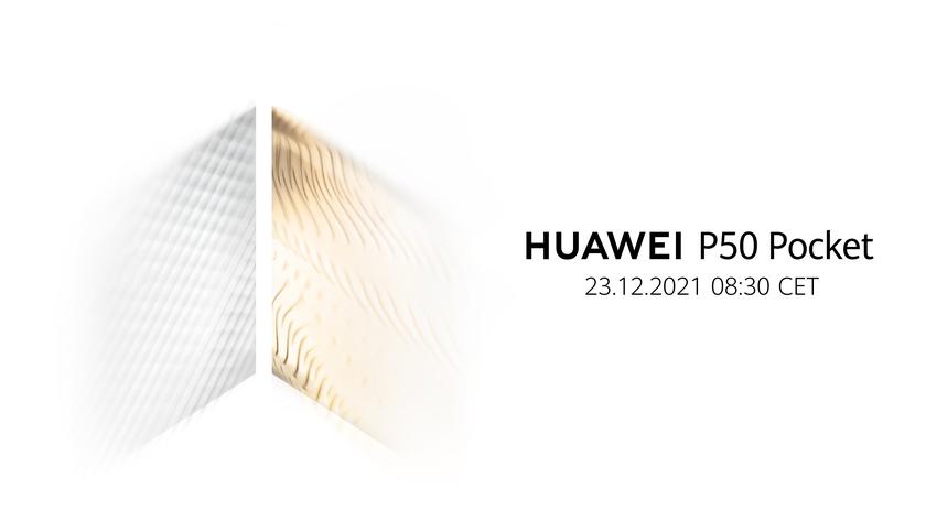 Официально: новый складной смартфон Huawei назовут P50 Pocket, его представят 23 декабря