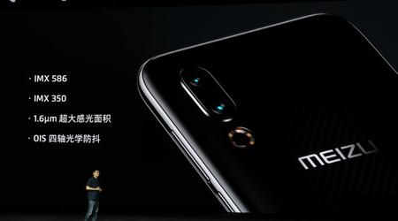 Meizu 16s: флагман із процесором Snapdragon 855 та 48-мегапіксельною камерою за $476