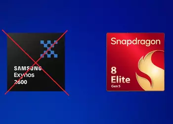 Слух: Galaxy S26 Ultra может выйти исключительно на Snapdragon 8 Elite Gen 5