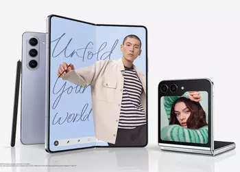 Samsung has released a new software version for the Galaxy Flip 5 and Galaxy Fold 5