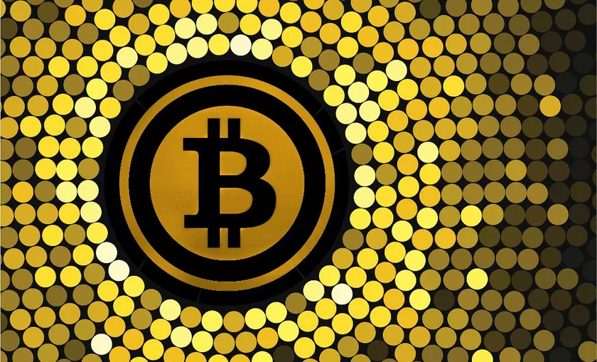 Правовой статус биткоина в Украине определят до конца сентября