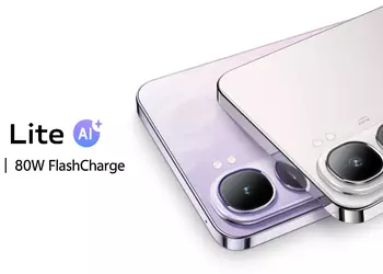 vivo V40 Lite с камерой на 50 МП и зарядкой на 80 Вт дебютирует 25 сентября