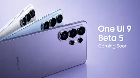 Samsung готує п'яту бету One UI 9: власникам Galaxy S26 приготуватися