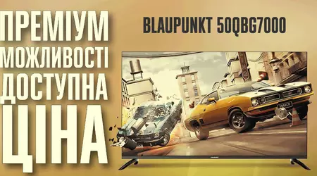 Smart TV здорової людини: відеоогляд QLED-телевізора Blaupunkt 50QBG7000 на Google TV