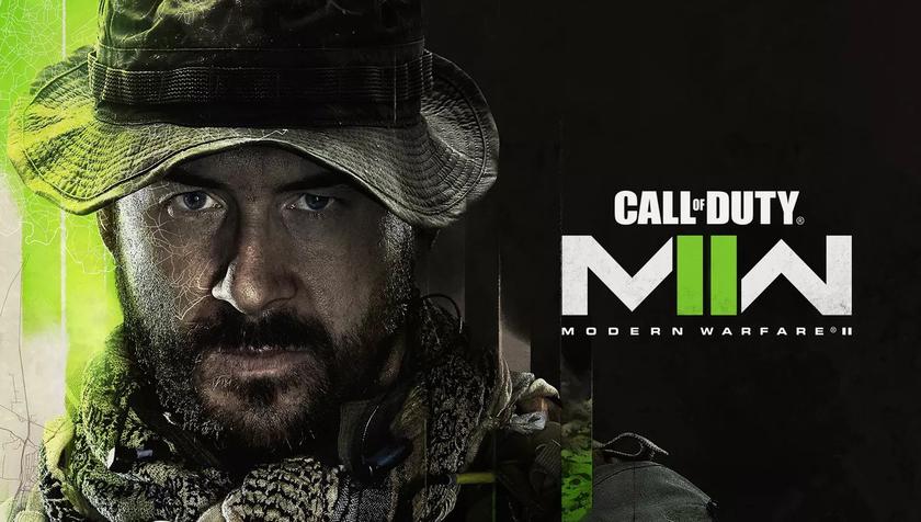 Стали відомі дати бета-тестування Call of Duty: Modern Warfare II