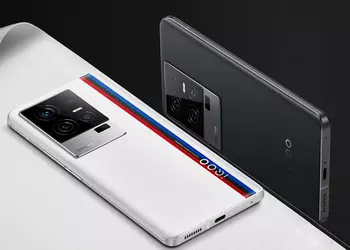 iQOO 11 with 2K 144Hz display, Snapdragon 8 Gen 2 chip and 120W charging announced outside of China