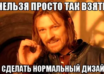 10 мобильных телефонов с необычным дизайном