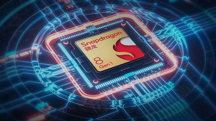 Инсайдер: флагман Xiaomi 12 Ultra получит новый топовый процессор Snapdragon 8 Gen1+