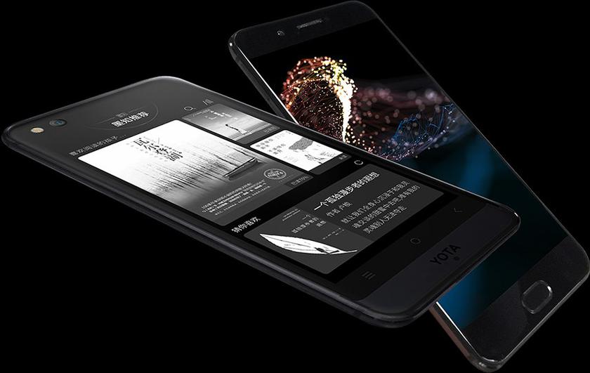 Это новый YotaPhone: дизайн Yota 3 с двумя экранами