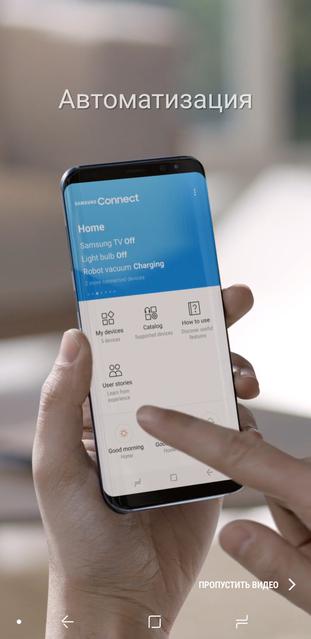 Обзор Samsung Galaxy A8+: средний класс с задатками флагмана-204