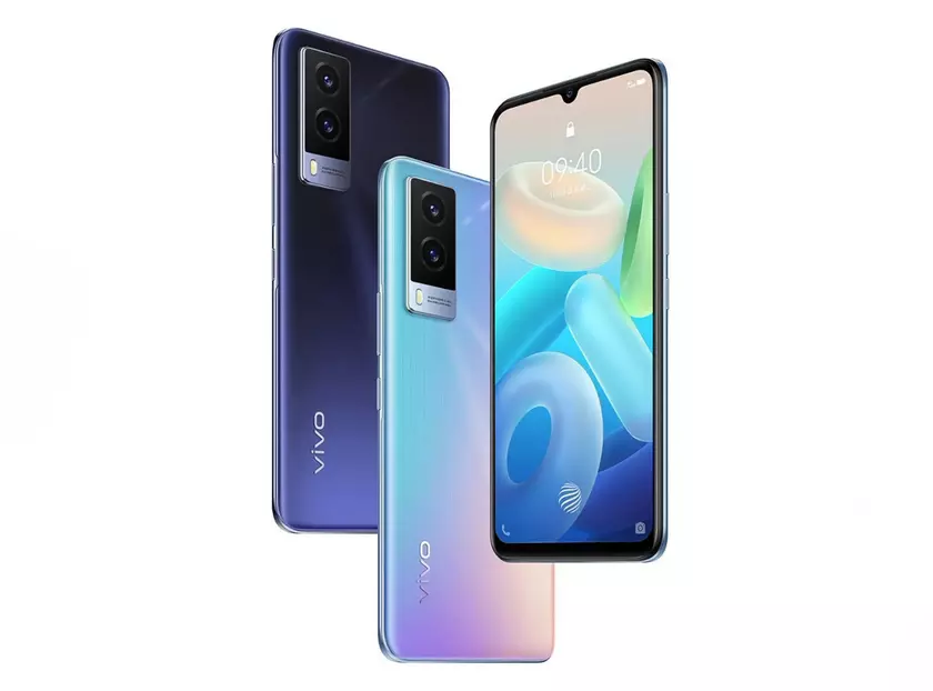 Vivo Y71t: AMOLED-экран, быстрая зарядка на 44 Вт и процессор MediaTek Dimensity 810 за $280