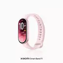 Xiaomi Smart Band 11 керамическая версия