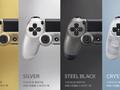 post_big/ps4-dualshock-colors-panels-sony-vr.jpg