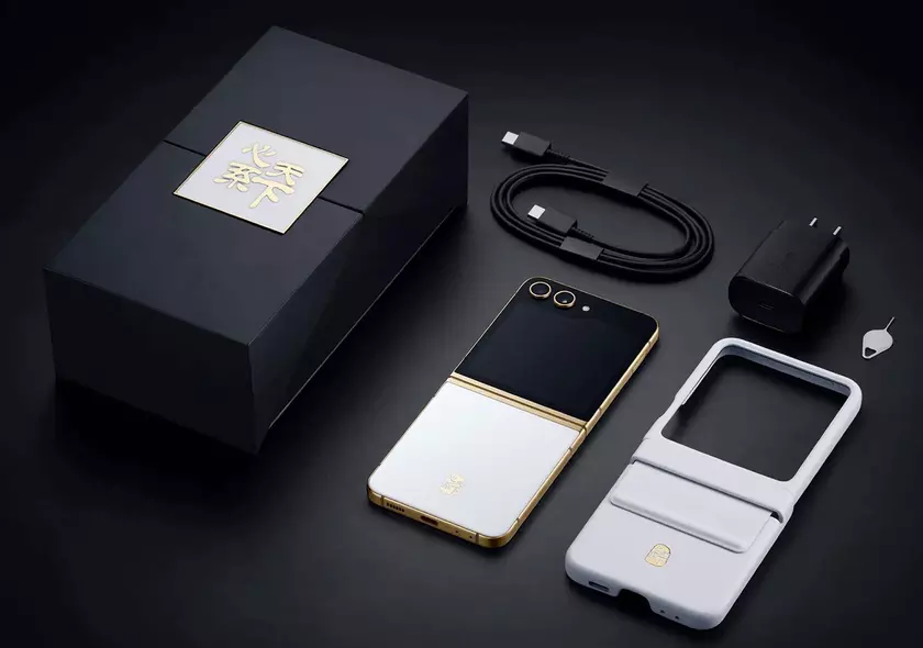 Samsung W24 Flip – китайский аналог Galaxy Flip 5 с  увеличенным объёмом памяти по цене $1375