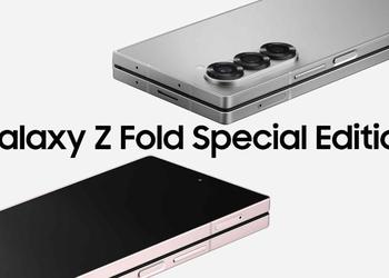 Galaxy Fold6 Special Edition будет иметь наименее заметную складку на дисплее благодаря новой технологии