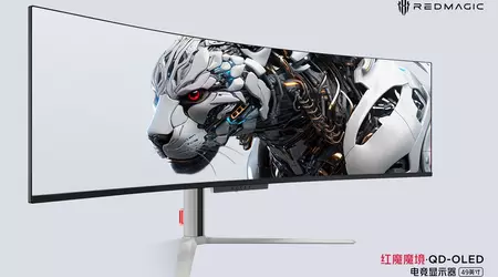 It's official: nubia to unveil Red Magic gaming monitor with 49-inch curved QD-OLED screen on July 5