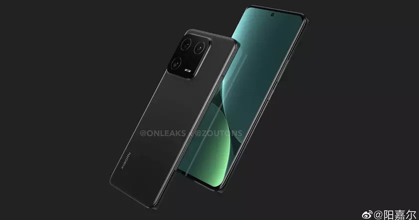 Цена Xiaomi 13 вырастет на 15-20% в сравнении с Xiaomi 12 из-за валютного курса, карантинных ограничений и нового позиционирования смартфона