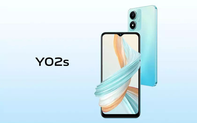 Представлен бюджетный смартфон vivo Y02s с чипом MediaTek Helio P35 и батареей на 5000 мАч