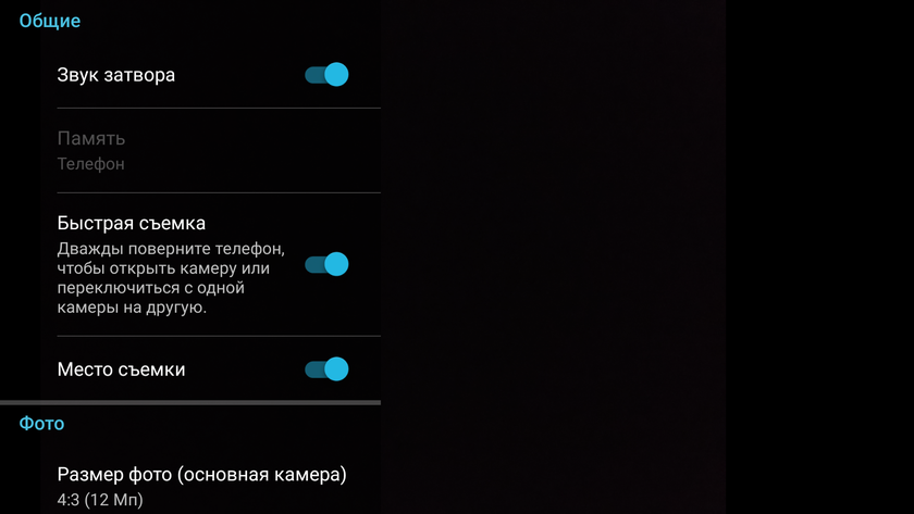 Обзор Moto Z2 Force: флагманский смартфон с небьющимся экраном-165