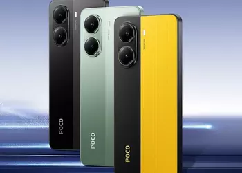 Бюджетный смартфон Poco X8 Pro (глобальная версия Redmi Turbo 5) получит аккумулятор на 6500 мАч