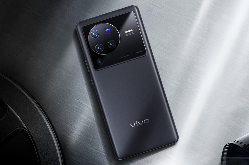La conception du Vivo X80 Pro met en valeur les caméras d'une manière maladroite