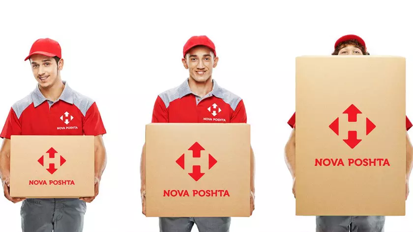 «Нова пошта» упростила возврат товара клиентам