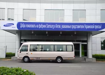 Записки путешественника: репортаж с завода Samsung по производству ноутбуков