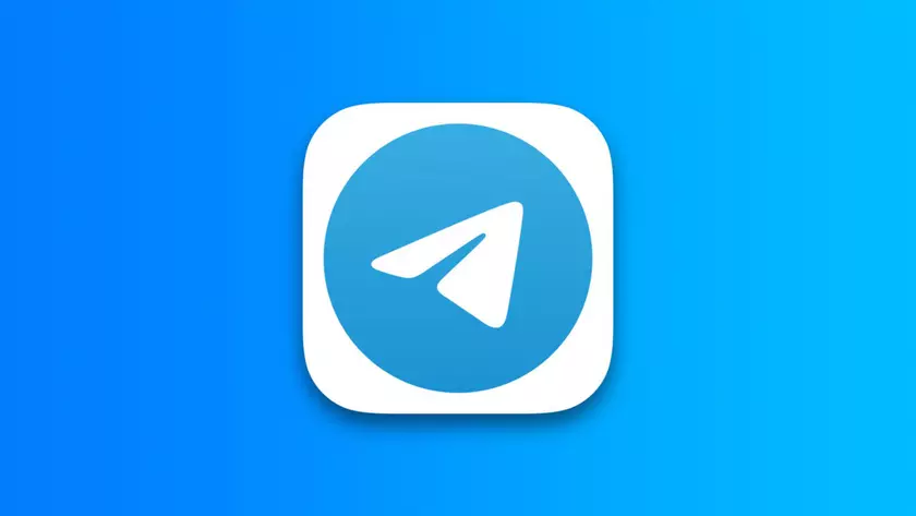 Как изменился логотип Telegram с течением времени
