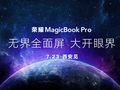 Huawei готовит к выходу ноутбук Honor MagicBook Pro с ультратонкими рамками вокруг дисплея