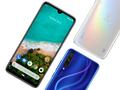 Xiaomi Mi A3 с «чистым» Android, тройной камерой на 48 Мп и подэкранным сканером представят 17 июля