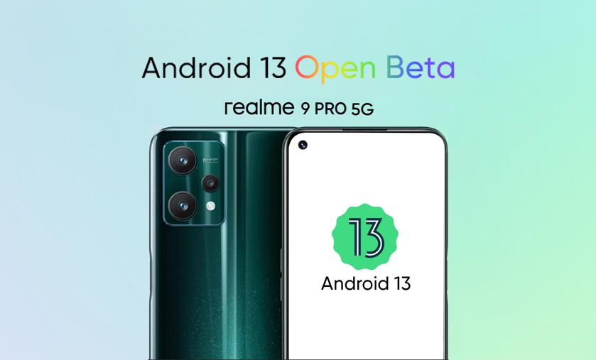 realme 9 pro plus android 13 update date