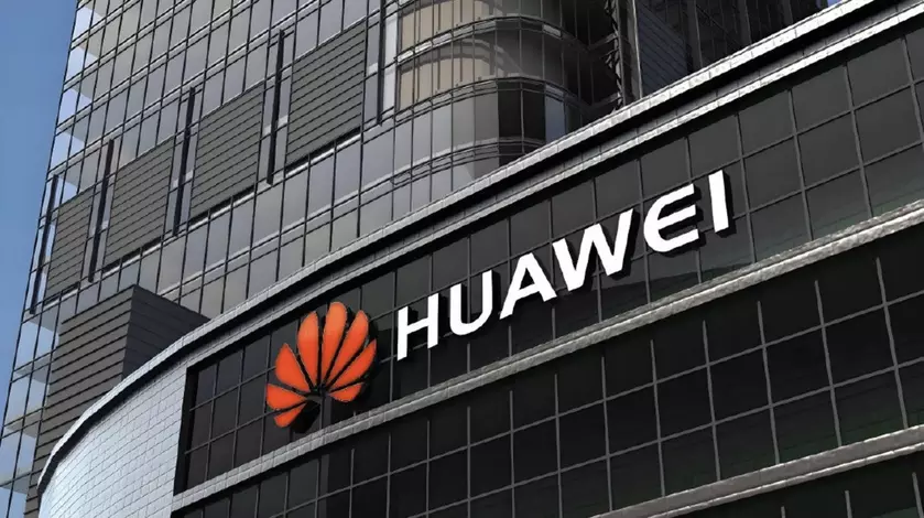 Схема вертикального расположения ячеек аккумулятора Huawei