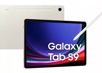 Samsung Galaxy Tab S9 с накопителем на 256 ГБ можно купить на Amazon со скидкой $166