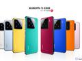 post_big/xiaomi-15-limited-colours.jpg