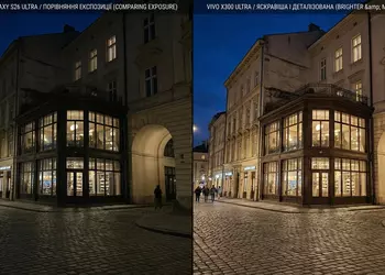 Битва зумов: Samsung Galaxy S26 Ultra против Vivo X300 Ultra в первом сравнении