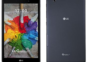 LG представила планшет G Pad III 8.0 с режимом чтения