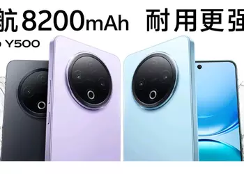 Китайский магазин слил детальные характеристики и рендеры Vivo Y500 - Dimensity 7300 и 8200 мА-ч батарея