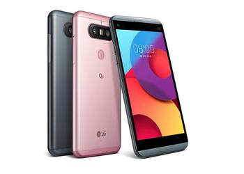 LG готовит к выходу смартфон LG Q8+