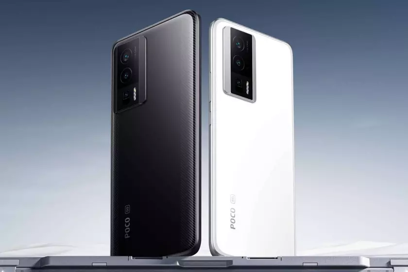 От $449 – стали известны официальные цены глобальной версии POCO F5 Pro с чипом Snapdragon 8+ Gen 1